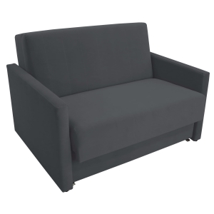 Sofa jednoosobowa z funkcją spania AMERICANO 124x103 cm szara
