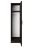 szafa-jednodrzwiowa-uchylna-otwarta-sonoma-czekoladowa-45cm-esperanza.webp